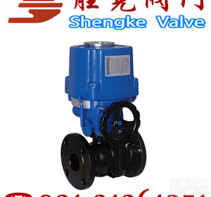 电动<em>不锈钢</em>球阀<em>厂家</em>直销胜克<em>阀门</em>制造厂