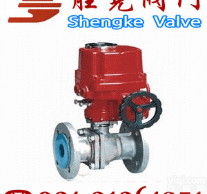 电动带<em>手轮</em>球阀<em>厂家</em>直销胜克<em>阀门</em>制造厂