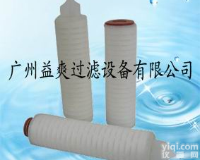 <em>微孔</em>膜<em>滤芯</em>广州 果汁过<em>滤芯</em>广州 <em>滤芯</em>广州