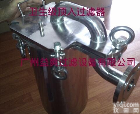 顶入式过滤器<em>南宁</em> <em>食品级</em>过滤器<em>南宁</em> 过滤器<em>南宁</em>