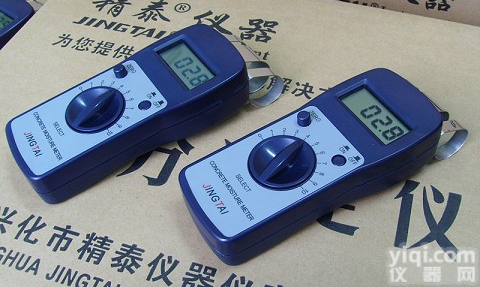 <em>大理石</em>含水率测定仪，石膏板水份<em>测试仪</em>，混凝土湿度计