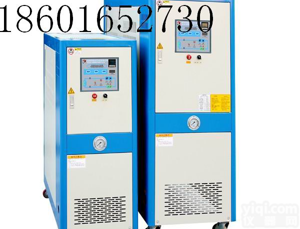 上海水温机，浦东水温机，水加热器，<em>水循环</em><em>温度控制</em>机