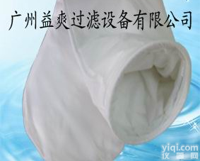 过<em>滤袋</em><em>长沙</em> 柴油过<em>滤袋</em><em>长沙</em> 滤芯<em>长沙</em>厂家