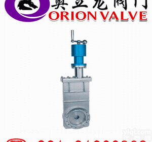 <em>手动高真空插板阀</em>