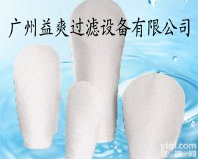 过<em>滤袋</em>辽宁 <em>溶剂</em>过<em>滤袋</em>辽阳 线缝过<em>滤袋</em>辽阳