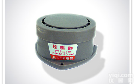 现货供应<em>台湾</em>山河SHANHO开关 报[上海君永02151699326]