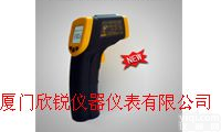 AR330红外<em>测温仪</em>AR-330香港<em>希玛</em>