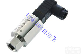 AOB-131<em>压力</em><em>变送器</em> 精小型<em>压力</em><em>变送器</em> <em>扩散</em>硅<em>压力</em><em>变送器</em> 小型<em>压力</em><em>变送器</em>