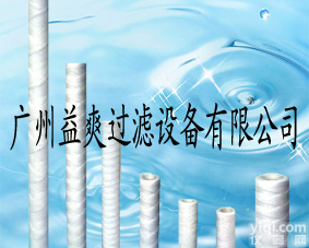 油过<em>滤芯</em>珠海 线<em>绕过</em><em>滤芯</em>珠海 胶水过<em>滤芯</em>珠海