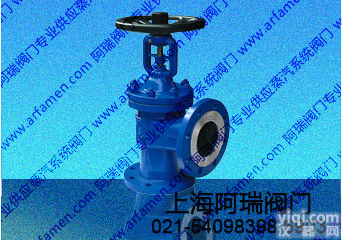 <em>角式波纹管截止阀</em>|暗杆式波纹管截止阀|截止阀价格