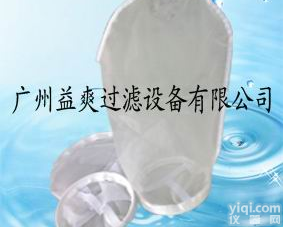 油漆过<em>滤袋</em>广西 <em>尼龙</em>过<em>滤袋</em>广西 液体过<em>滤袋</em>广西