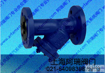 管道<em>过滤器</em>|<em>扩散</em><em>过滤器</em>|蒸汽Y型<em>过滤器</em>