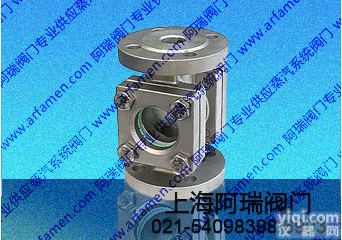 法兰直通<em>视镜</em>|玻璃管<em>视镜</em>|<em>管道</em><em>视镜</em>