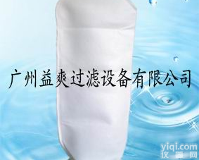 吸油过<em>滤袋</em>河南 <em>树脂</em>过<em>滤袋</em>河南 线缝过<em>滤袋</em>河南