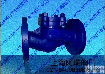 <em>升降式</em><em>止回阀</em>|<em>对夹式</em><em>止回阀</em>|蒸汽<em>止回阀</em>
