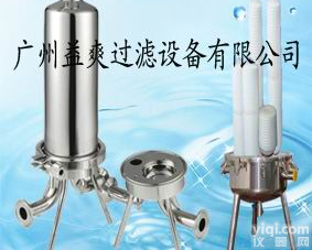 <em>微孔</em>膜芯式<em>过滤器</em>四川 食品<em>过滤器</em>四川 YL<em>过滤器</em>四川