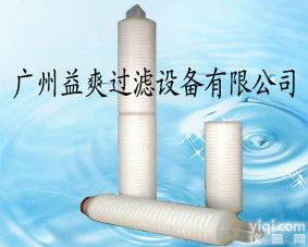 厂家折叠式<em>滤芯</em><em>深圳</em> 精度0.1过<em>滤芯</em><em>深圳</em>