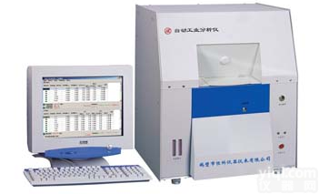 煤质<em>化验</em>仪煤质<em>分析仪器</em>煤炭实验室<em>化验</em>设备