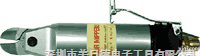 <em>MR</em>-50F/<em>日本</em>利莱NILE|<em>MR</em>50F 气动<em>剪刀</em>
