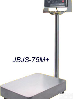 JADEVER电子称 JIK6CAB锈钢称重<em>显示器</em> JIK-50KG<em>电子秤</em>