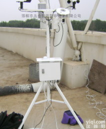 太阳能<em>光伏</em><em>电站</em>环境<em>监控系统</em>