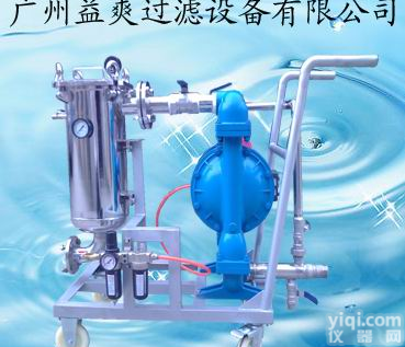 化工<em>过滤器</em>玉林 移动式<em>袋式</em><em>过滤器</em>玉林