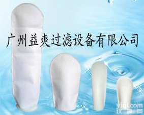 过<em>滤袋</em><em>深圳</em> <em>液体</em>过<em>滤袋</em><em>深圳</em> 厂家过<em>滤袋</em><em>深圳</em>