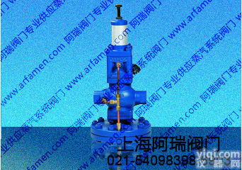 螺纹先导隔<em>膜式</em>减压阀|先导蒸汽减压阀|隔<em>膜式</em>减压阀<em>供应</em>