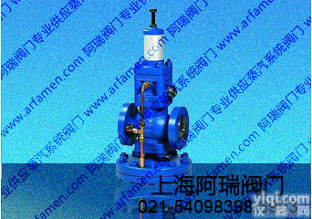 <em>先导</em>隔膜式<em>减压阀</em>|锅炉隔膜式<em>减压阀</em>|<em>先导</em>式<em>减压阀</em>