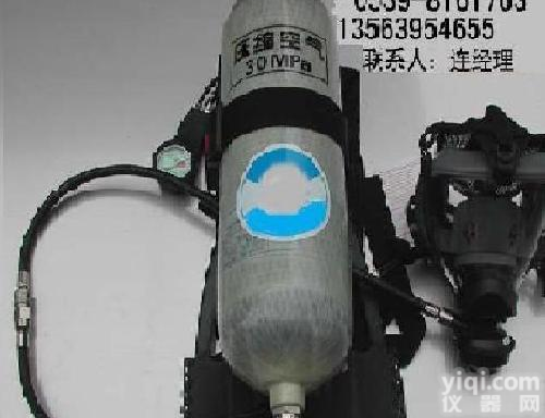 “6.8升碳纤维空气呼吸器~RHZKF”<em>江西</em>，<em>江苏</em>