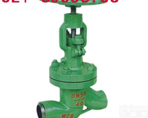 水封<em>截止阀</em>|<em>对焊</em>式水封<em>截止阀</em>|法兰水封<em>截止阀</em>