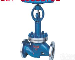 <em>低温</em><em>截止阀</em>》美标<em>低温</em><em>截止阀</em>，电动<em>低温</em><em>截止阀</em>