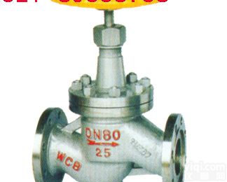 J<em>41</em>B-<em>25</em> 氨用<em>截止阀</em>-丨角式氨用<em>截止阀</em>