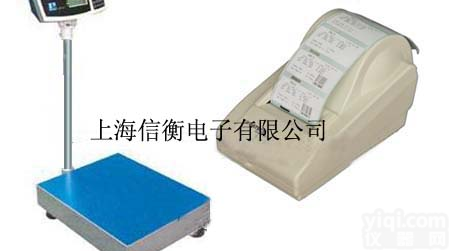 <em>条码打印</em><em>电子台秤</em>