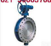 硬密封法兰<em>蝶阀</em>/三偏<em>心硬</em>密封<em>蝶阀</em>