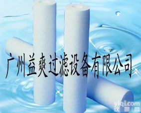 过滤芯<em>自贡</em> 水过滤芯<em>自贡</em> 吃过滤芯<em>自贡</em>