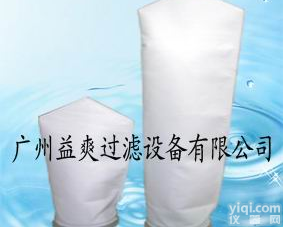 PP过<em>滤袋</em>沙井 杂质过<em>滤袋</em>福永 <em>耐酸碱</em>过<em>滤袋</em>公明