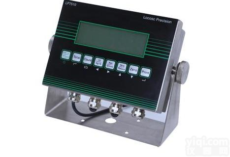 <em>朗科</em>本安型<em>称重</em>显示器