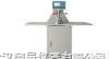 宁波织物数字式透气量仪，<em>厂家</em>直销，<em>物美价廉</em>