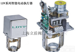 电动<em>二通</em>阀<em>执行器</em>