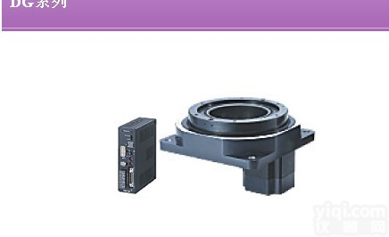 DG130R-ASAC中空<em>旋转式</em>传动<em>装置</em>