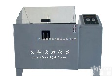 SO2-<em>150</em><em>二氧化硫</em><em>试验箱</em>