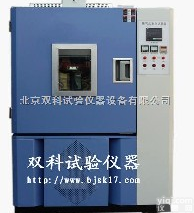 QLH-100<em>换气</em><em>老化</em><em>试验箱</em>