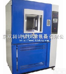 SC-<em>010</em><em>沙尘试验箱</em>