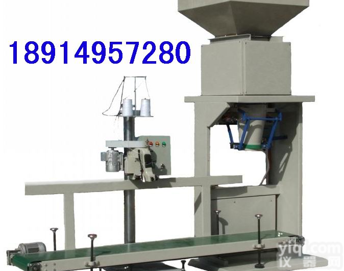 张家港<em>定量</em><em>包装秤</em>吴江<em>包装秤</em>宜兴江阴<em>包装秤</em>无锡<em>定量</em><em>包装秤</em>