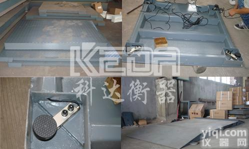 <em>九江</em>地磅-<em>江西</em>科达衡器有限公司<em>九江</em>地磅技术参数及服务