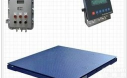 防爆秤，<em>电子秤</em>，防水秤，<em>朗科</em>防暴秤，<em>朗科</em>秤，<em>朗科</em><em>电子秤</em>，<em>电子秤</em>，上海<em>朗科</em>地<em>磅秤</em>