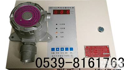 乙醇泄露<em>报警器</em>~徐州，无锡，<em>常州</em>乙醇<em>报警器</em>