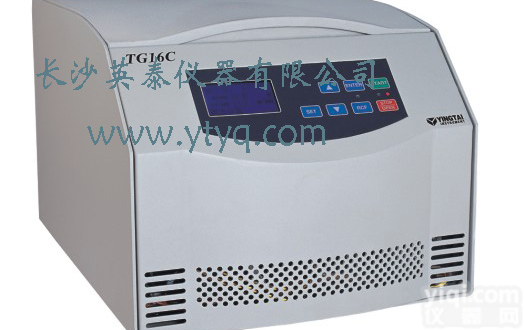TG16/TG16C台式<em>高速</em><em>离心机</em>，<em>离心机</em>厂家，<em>大容量</em><em>高速</em><em>离心机</em>