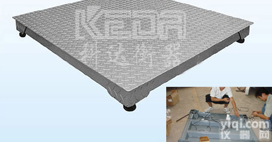 <em>景德镇</em>地磅,<em>景德镇</em>地磅,<em>景德镇</em>地磅,<em>景德镇</em>地磅,<em>景德镇</em>地磅